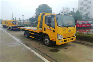 西吉附近24小时救援车电话