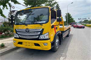 西吉汽车救援头像